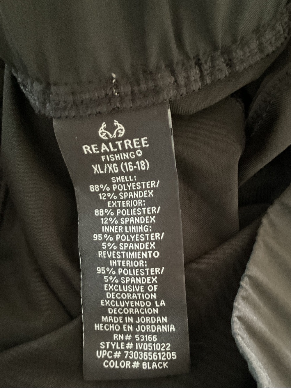 Realtree Women's Black Shorts Skort NWT - Picture 5 of 5